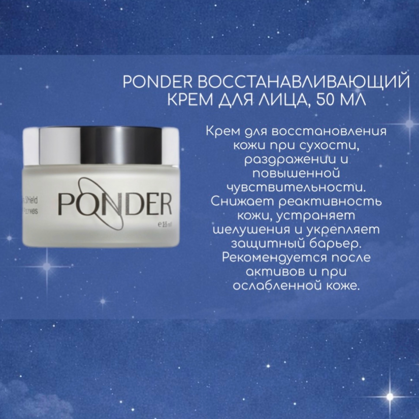 Рамадан Бокс