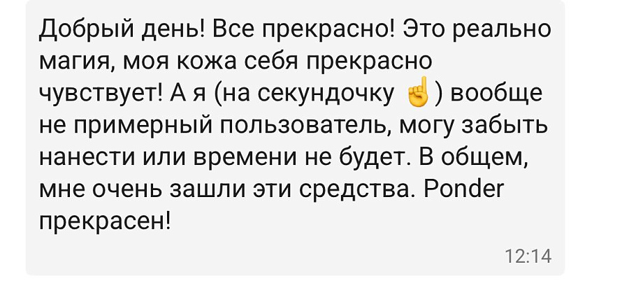 Фото отзывы